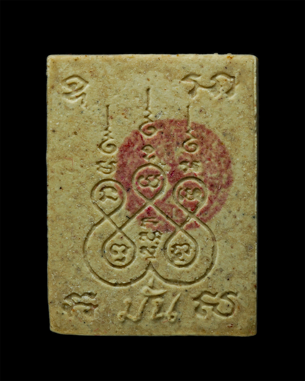 18Mar25 (48)p.jpg - พระผงหลวงปู่มั่น ภูริทตฺโต วัดป่าสุทธาวาส สกลนคร ชุดพระผงมงคลนาม ๗ มหาปรัมาจารย์รุ่นแรก​ วัดโพธิ์เรียง จรัญสนิทวงศ์ 18 แขวงคลองมอญ เขตบางกอกน้อย กรุงเ [..] | https://kamulet.in.th